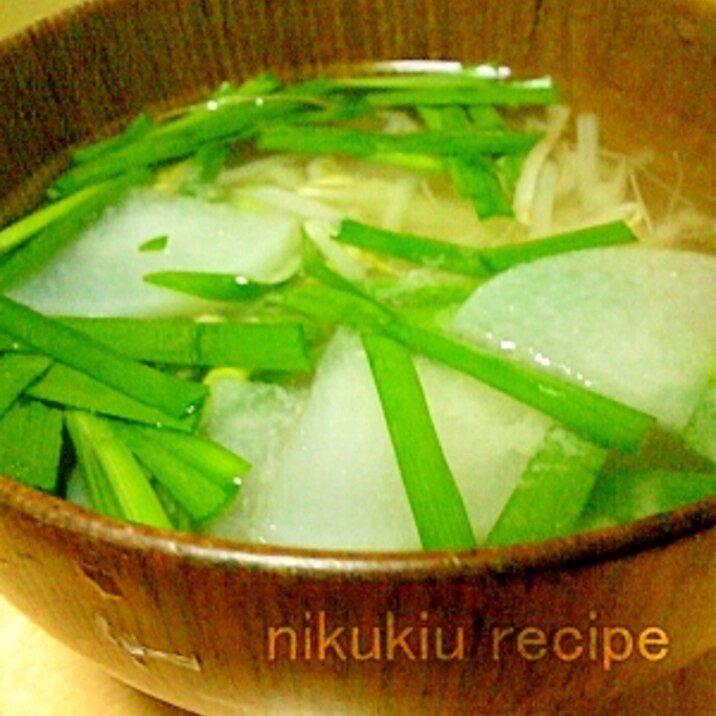 にら もやし 大根の味噌汁 レシピ 作り方 By Nikukiu 楽天レシピ にら もやし 大根の味噌汁 レシピ 作り方 By Nikukiu 楽天レシピ
